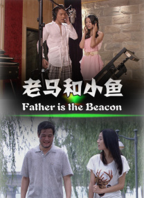 伦理三级